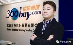 单处置量跨越30万